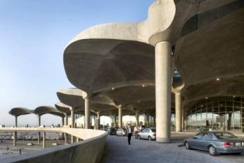 Queen Alia International Airport (QAIA)